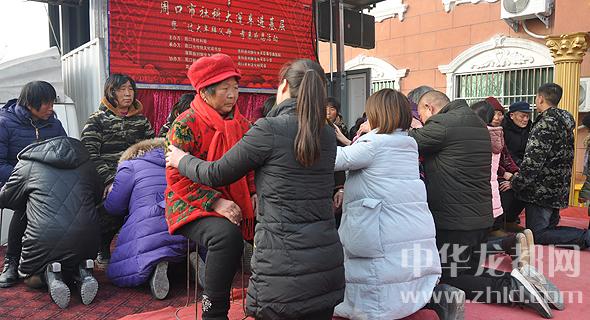 周口淮陽(yáng)上演“過(guò)大年拜父母”孝親感恩活動(dòng)