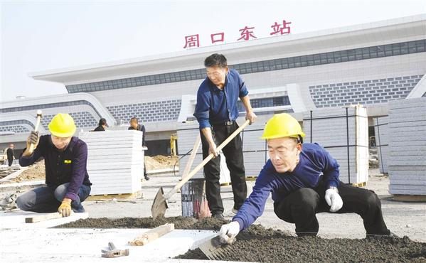 周口東站建設(shè)進入沖刺階段