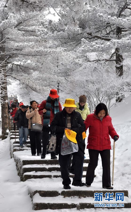 #（服務專線）（3）“2011中國最佳休閑城市”揭曉